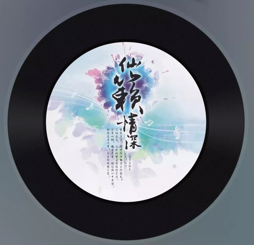 暴雨的夜-刘洋